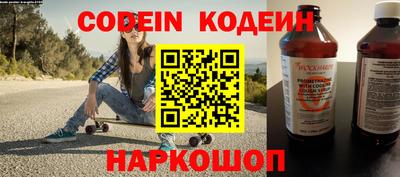 ПСИЛОЦИБИНОВЫЕ ГРИБЫ Донской