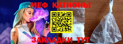 ПСИЛОЦИБИНОВЫЕ ГРИБЫ Донской