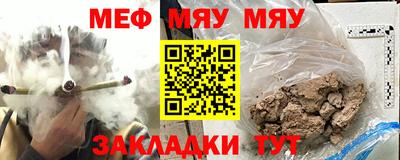 ПСИЛОЦИБИНОВЫЕ ГРИБЫ Донской