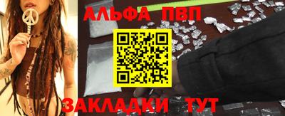 гидра Дубна