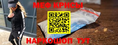 шишки Донецк