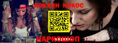 гидра Дубна