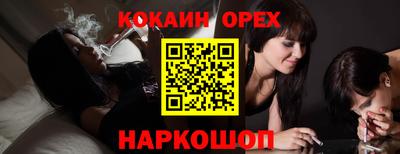 гидра Дубна