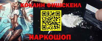 круглые Заводоуковск