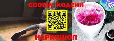 MDMA Заволжье