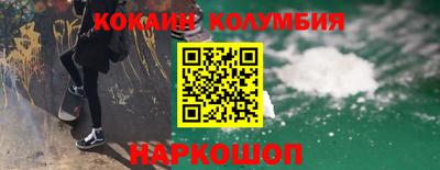 дмт Жуковский