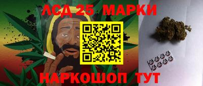 круглые Заводоуковск