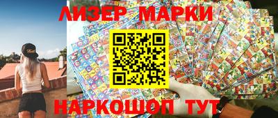 круглые Заводоуковск