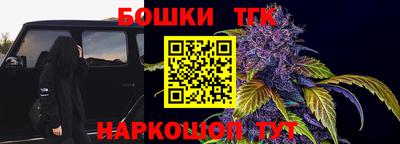 MDMA Заволжье