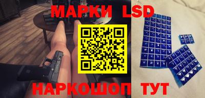 круглые Заводоуковск