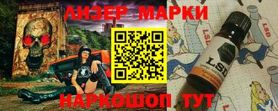 ПСИЛОЦИБИНОВЫЕ ГРИБЫ Донской