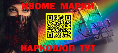 ПСИЛОЦИБИНОВЫЕ ГРИБЫ Донской