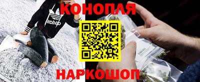 ПСИЛОЦИБИНОВЫЕ ГРИБЫ Донской