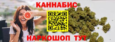 гидра Дубна