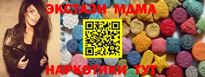 гидра Дубна