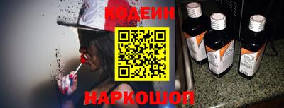 круглые Заводоуковск