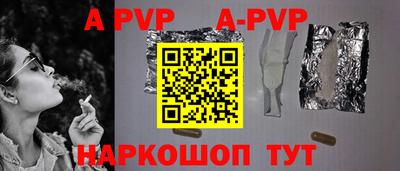 MDMA Заволжье