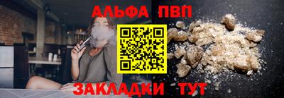 ПСИЛОЦИБИНОВЫЕ ГРИБЫ Донской