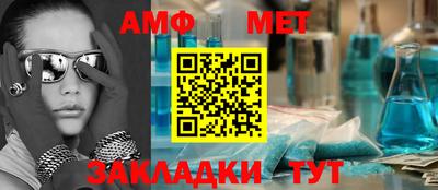 дмт Жуковский