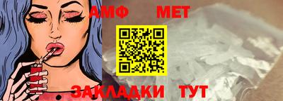 ПСИЛОЦИБИНОВЫЕ ГРИБЫ Донской