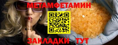 дмт Жуковский