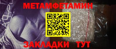 гидра Дубна