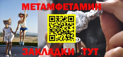 MDMA Заволжье