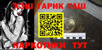 дмт Жуковский