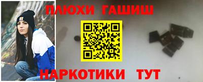 ПСИЛОЦИБИНОВЫЕ ГРИБЫ Донской