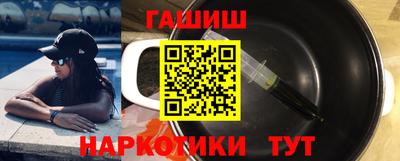 дмт Жуковский