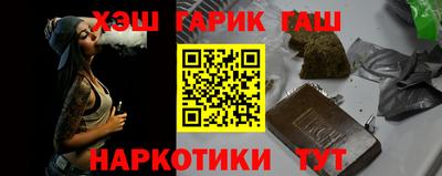 дмт Жуковский