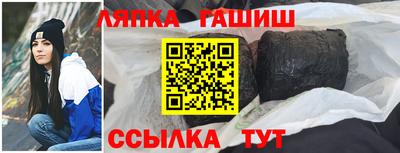гидра Дубна