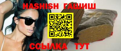 гидра Дубна