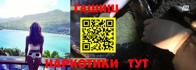 ПСИЛОЦИБИНОВЫЕ ГРИБЫ Донской