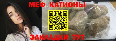 MDMA Заволжье