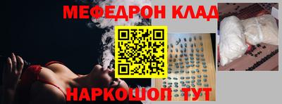 ПСИЛОЦИБИНОВЫЕ ГРИБЫ Донской